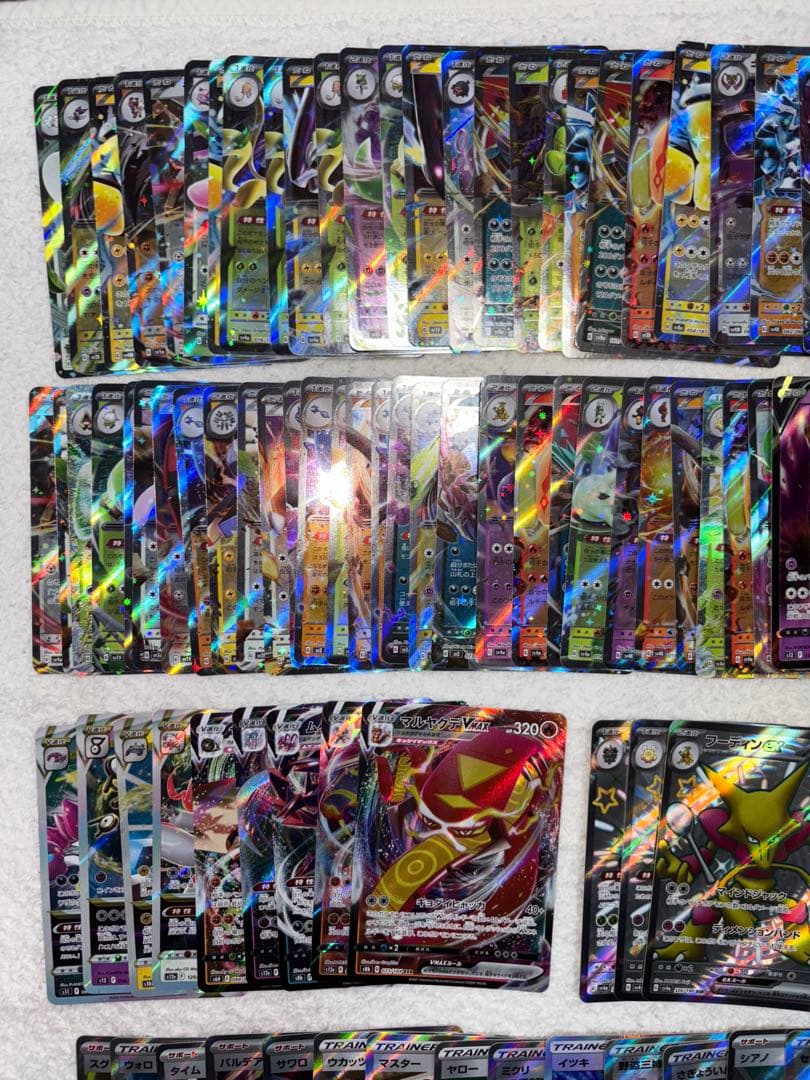 【まとめ売り】ポケモンカードセット 約100枚以上 ホロカード多数