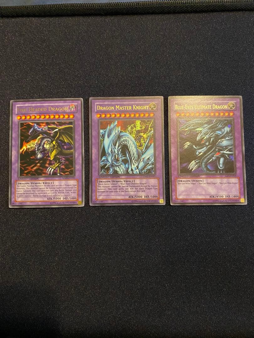 遊戯王 ドラゴン族 3枚セット（DMK・青眼の究極竜・FGD）