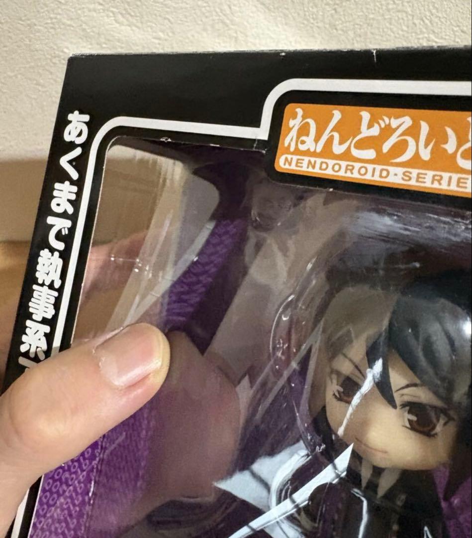 ねんどろいど 黒執事 セバスチャン・ミカエリス シエル・ファントムハイヴ