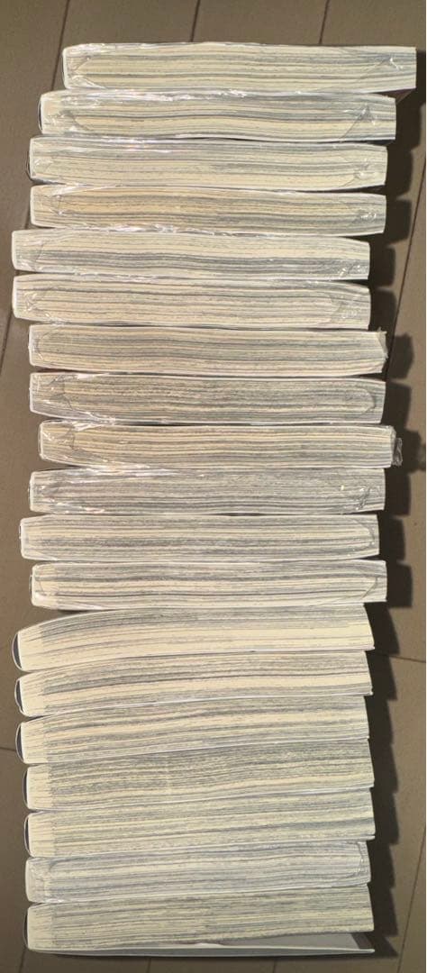 ハンターハンター 漫画 1-37