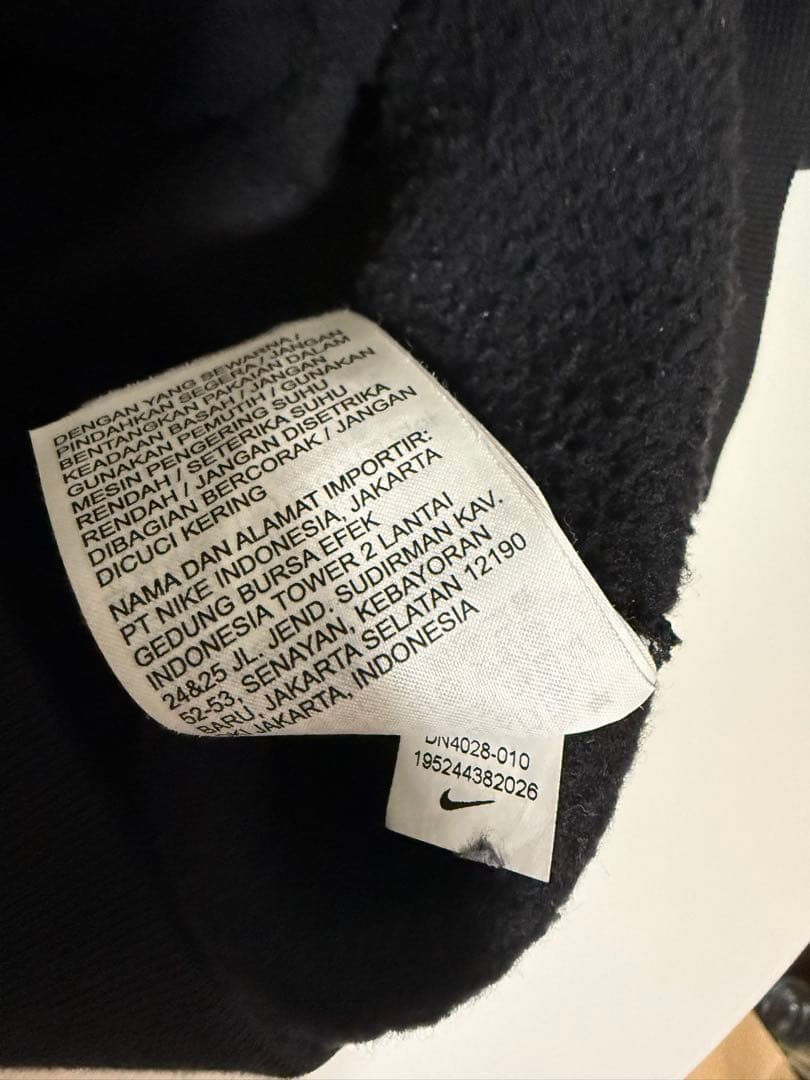 希少品　ナイキ　ステューシー　コラボ　パーカー　フーディ