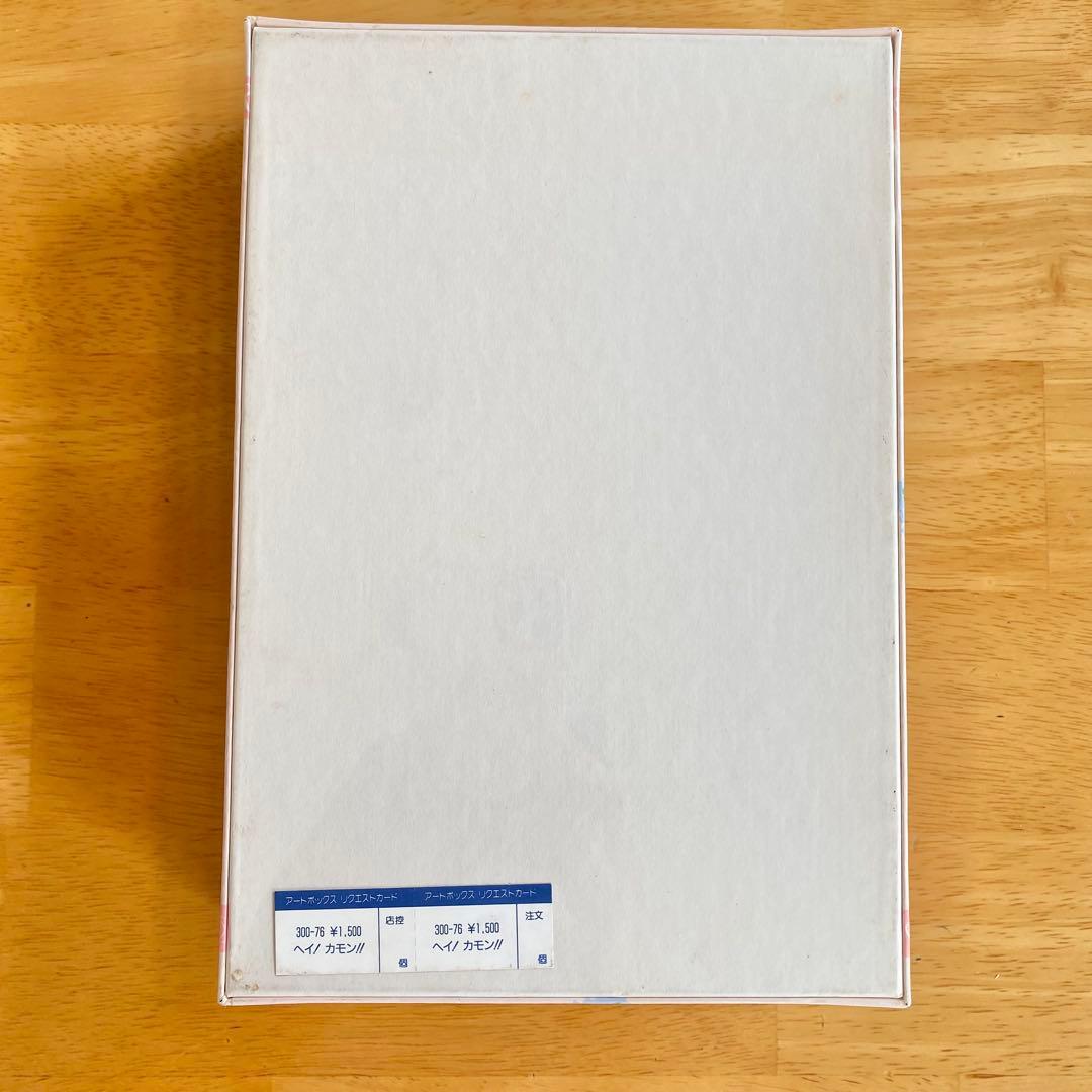 【未使用品】希少！ まとめ売 美少女戦士セーラームーン パズル 300ピース