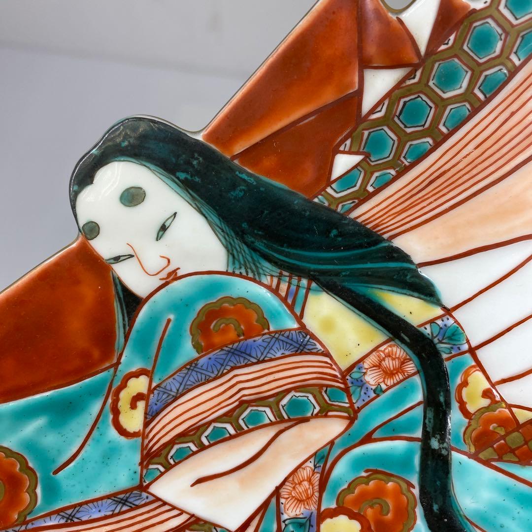 専用古伊万里　上手錦手姫皿五仕立箱付　約23.5㎝　東Y7-0214☆2Fトコカ