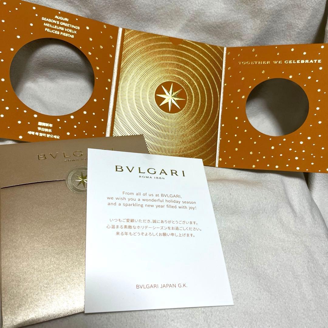 ブルガリ　イヤーズギフト　顧客限定　ガラスオーナメント　3個セット