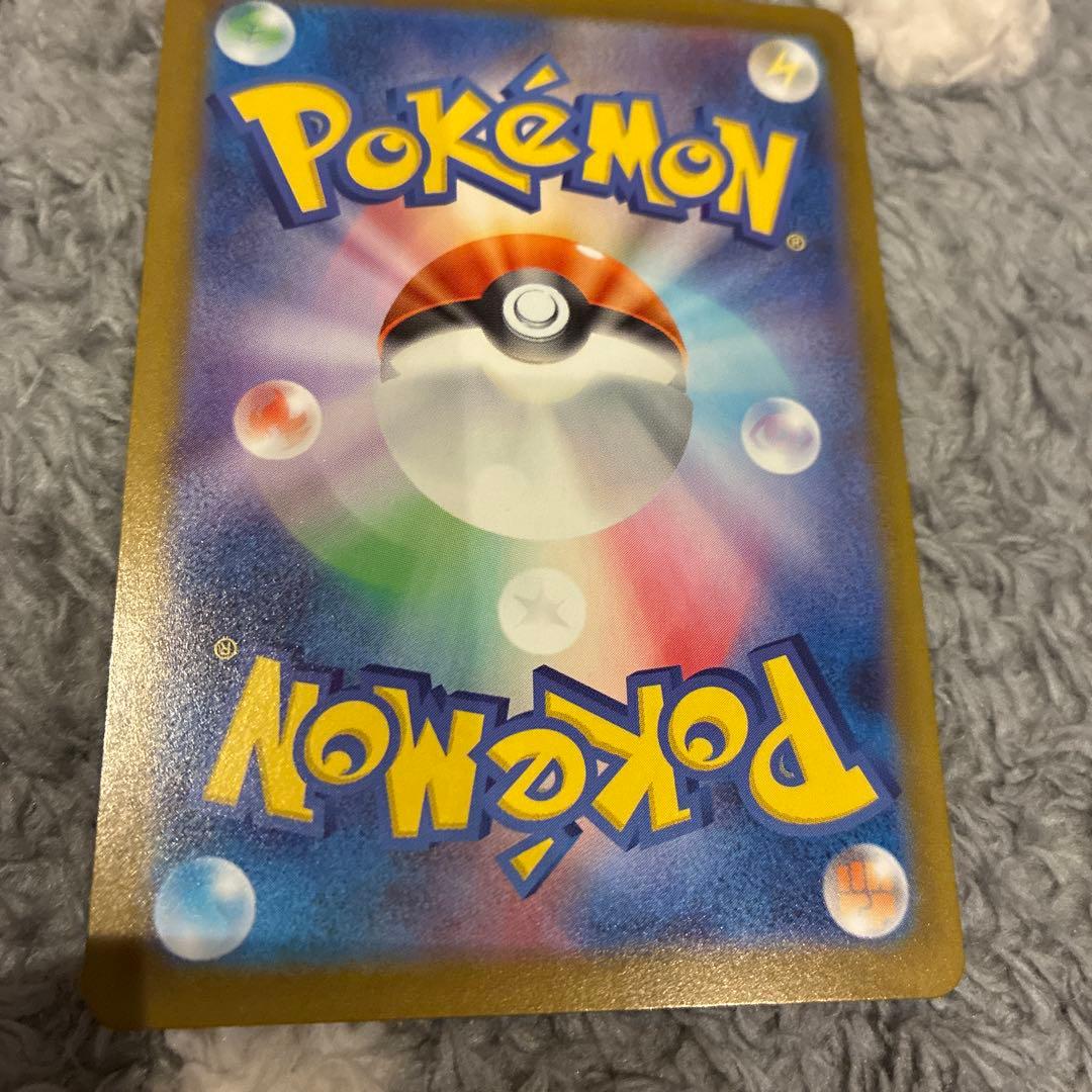 d*3様 リーリエのピッピex