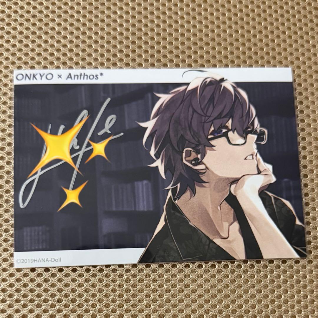 ONKYO 薫 ブロマイド