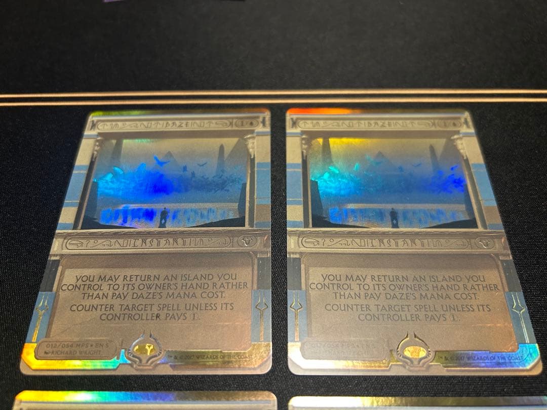 【4枚セット】目くらまし_英語_MPS