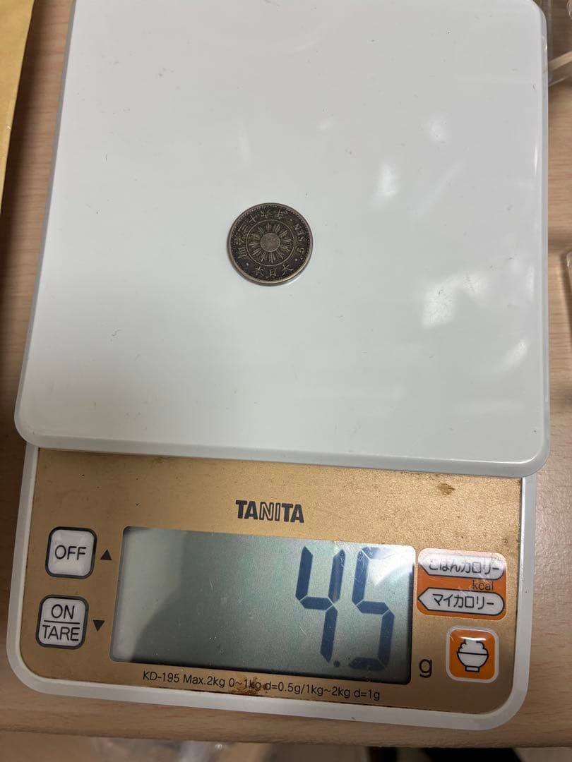 日本硬貨　稲5銭白銅貨　明治36年　稲五銭　　明治三十六年　古銭　