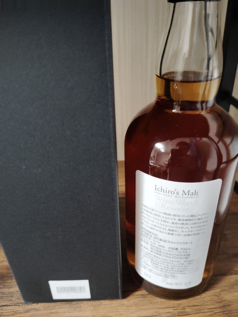 イチローズモルト ワインウッドリザーブ　新品