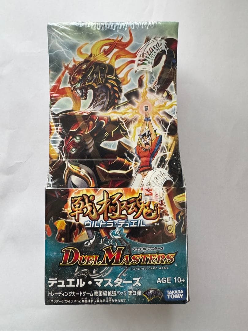 デュエルマスターズ　ＤＭ-30 戦国魂　未開封Box