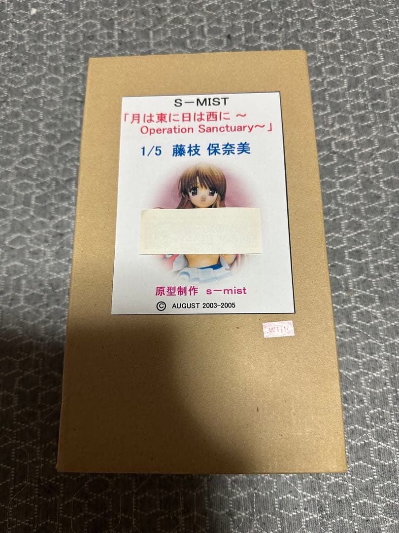 S-MIST 1/5 藤枝保奈美　ガレージキット