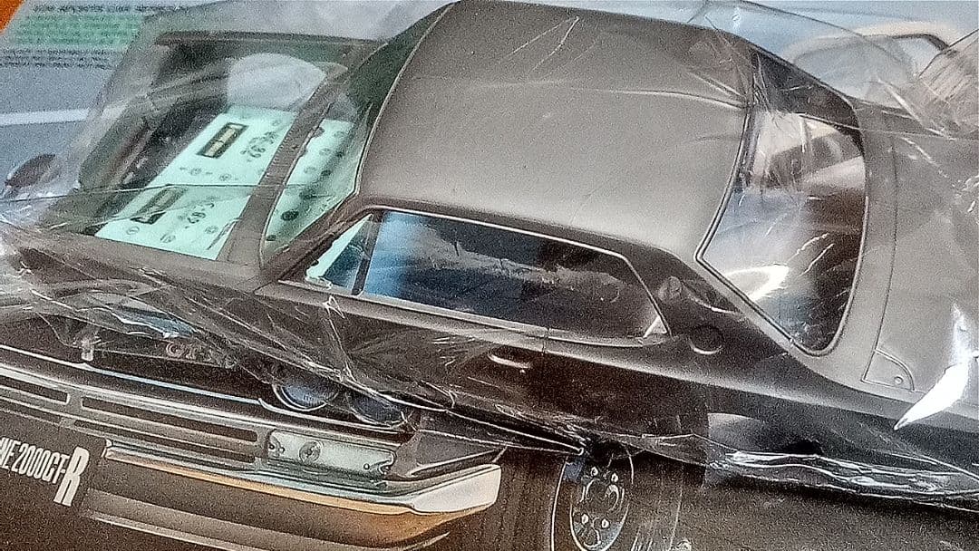 田宮プラモデル3点セット