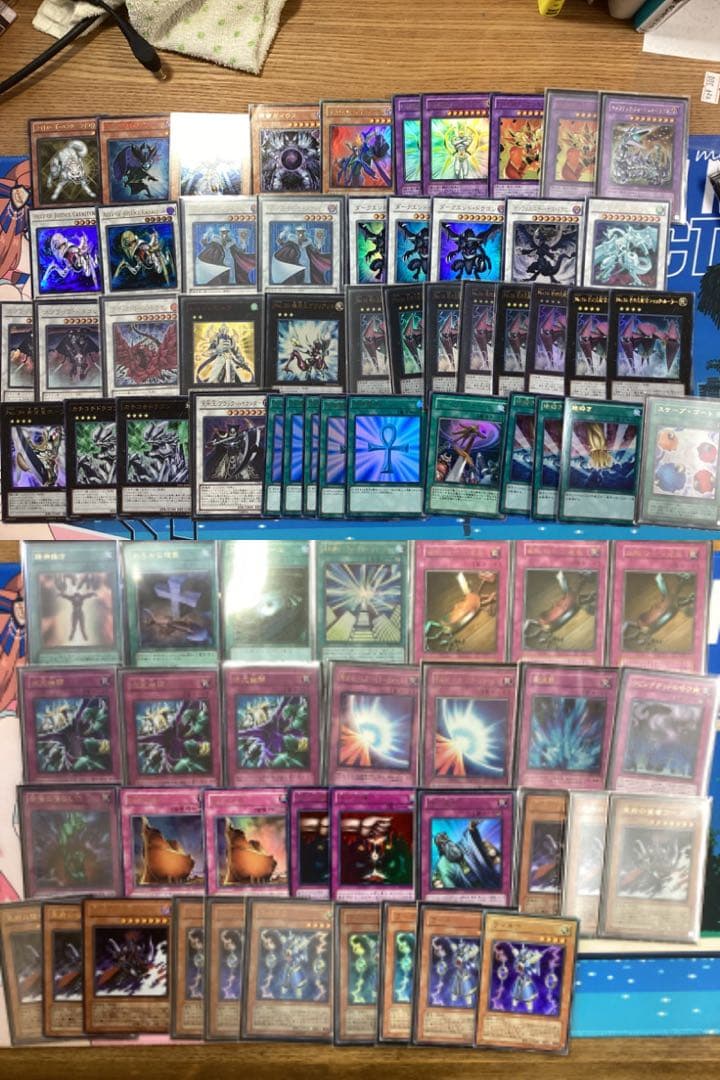 1103引退品デッキ10個サイド付き、関連カードバインダー2個