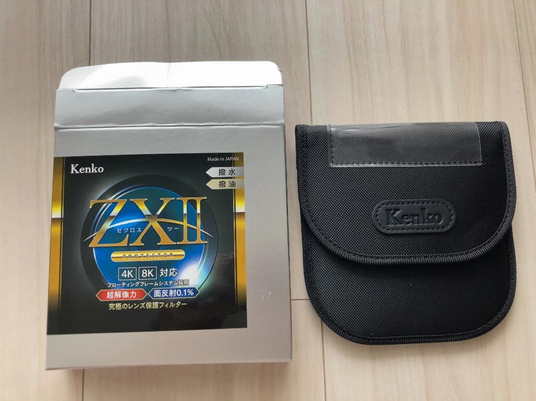 RF800mm F11 IS STM レンズカバー、レンズプロテクター付き