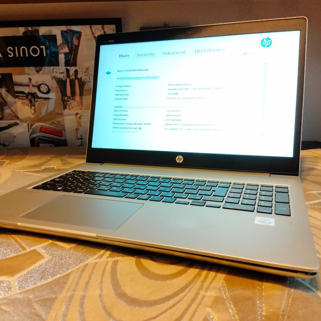 訳あり HP 450 G7 10世代 i5 10210U Probook