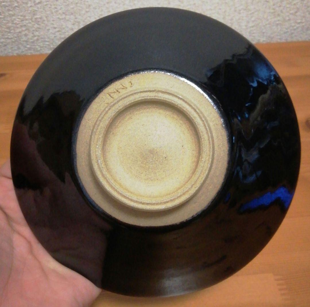 松山誠(玄斎)作　木葉　天目　茶碗　共箱　共布　略歴付　茶道具