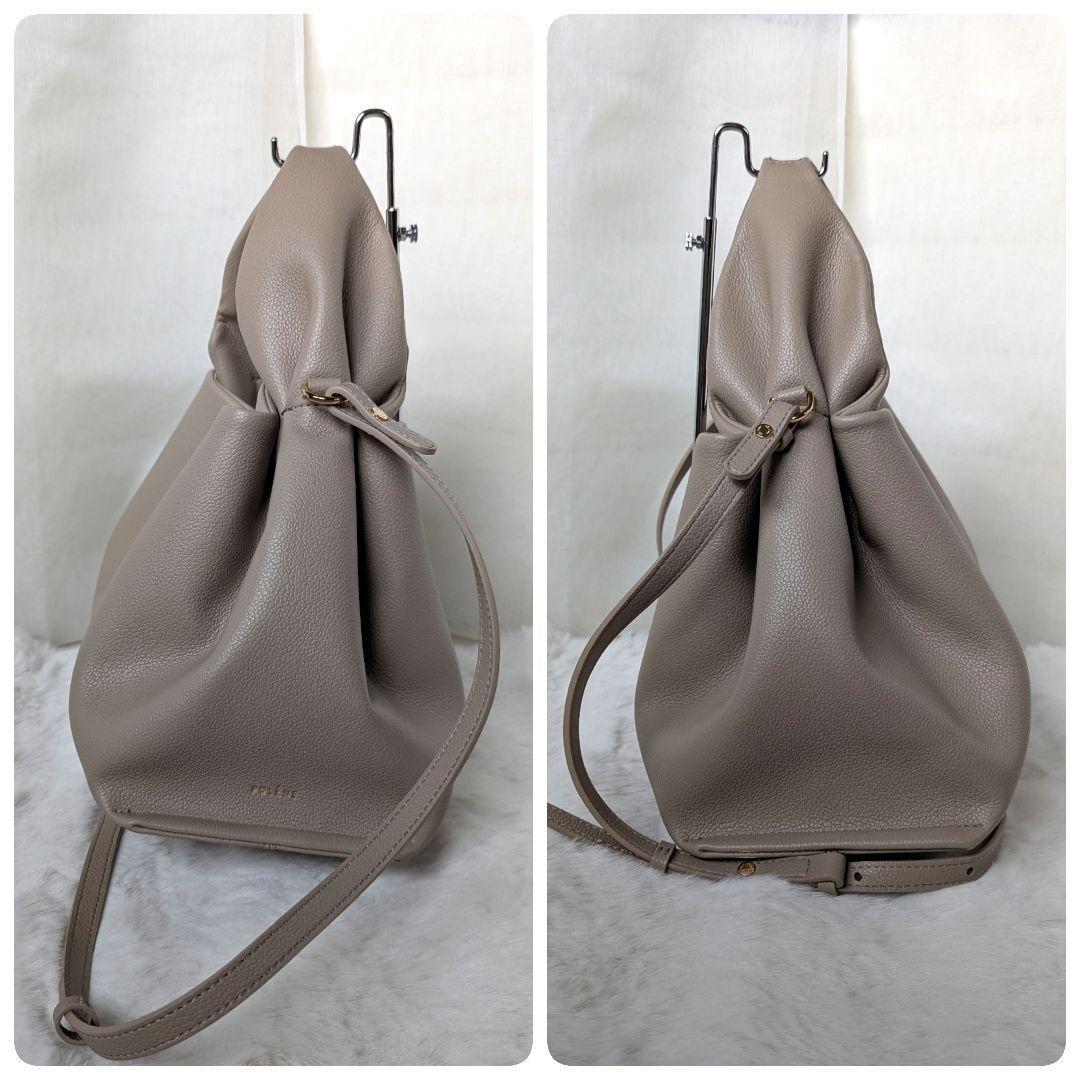 ポレーヌ ヌメロ・ヌフ ハンドバッグ グレージュ系 2WAY　　　♦かめのこ様♦