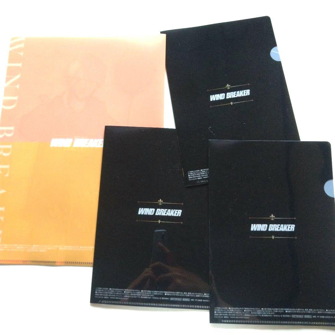 WIND BREAKER 蘇芳隼飛 桜遥 ねんどろいど まとめ売り
