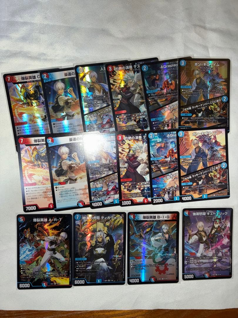 異次元の超獣使い　デュエマ　まとめ売り　コンプリート　にじさんじ