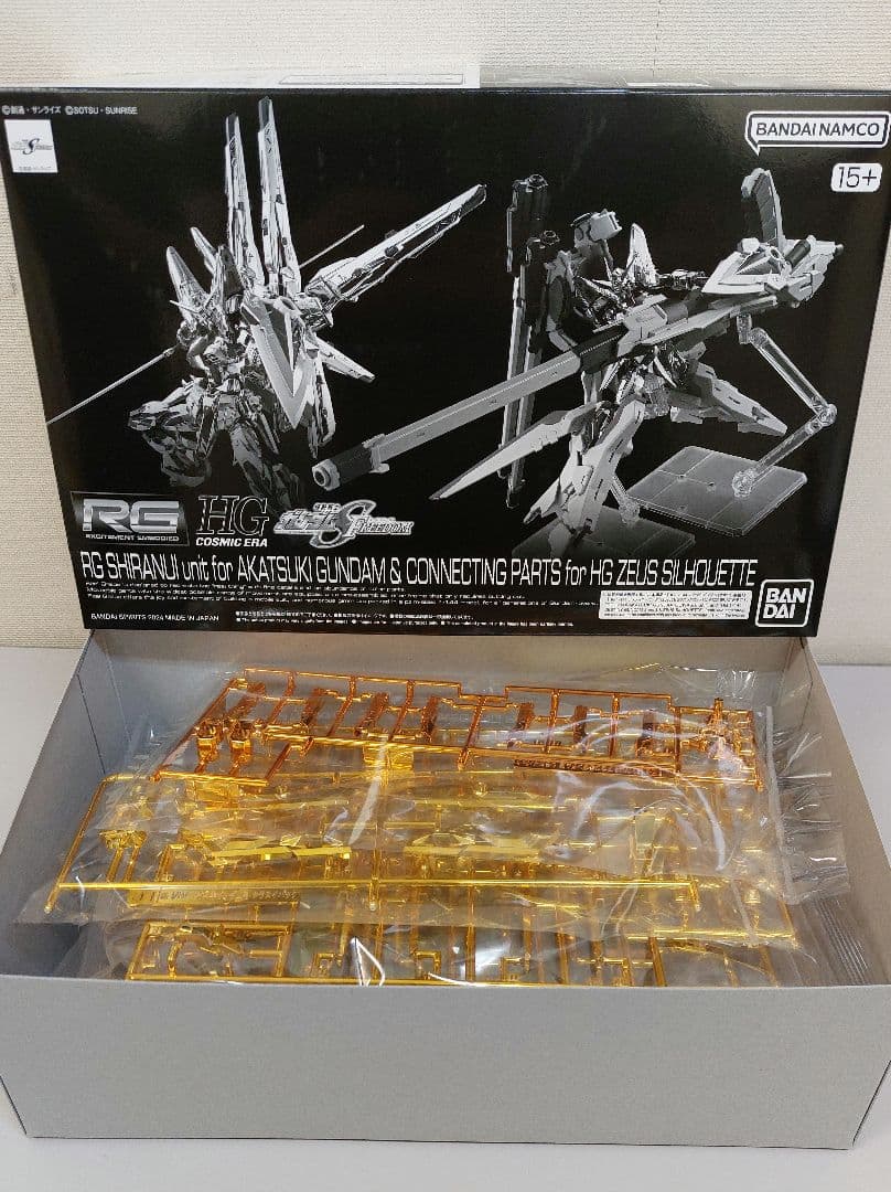 新品　RG 1/144 アカツキガンダム(オオワシ装備)＆ゼウスシルエット　他