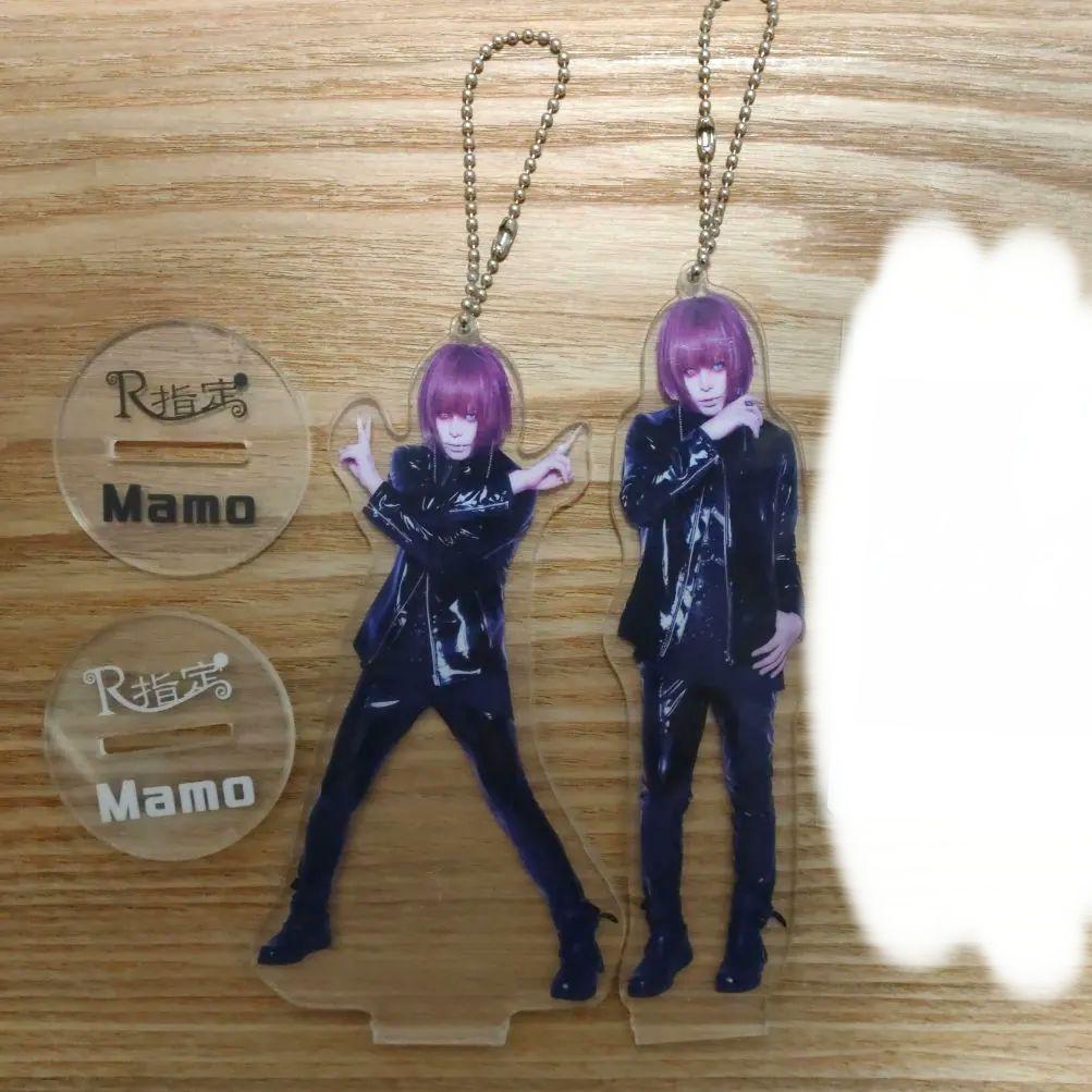 R指定 マモ アクスタセット