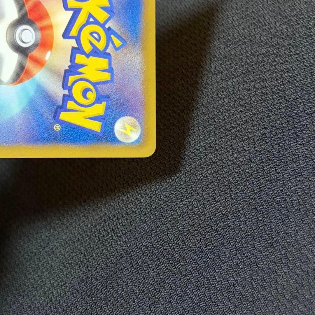 21/0504 美品 ラティアスEX SR BW8 053/051