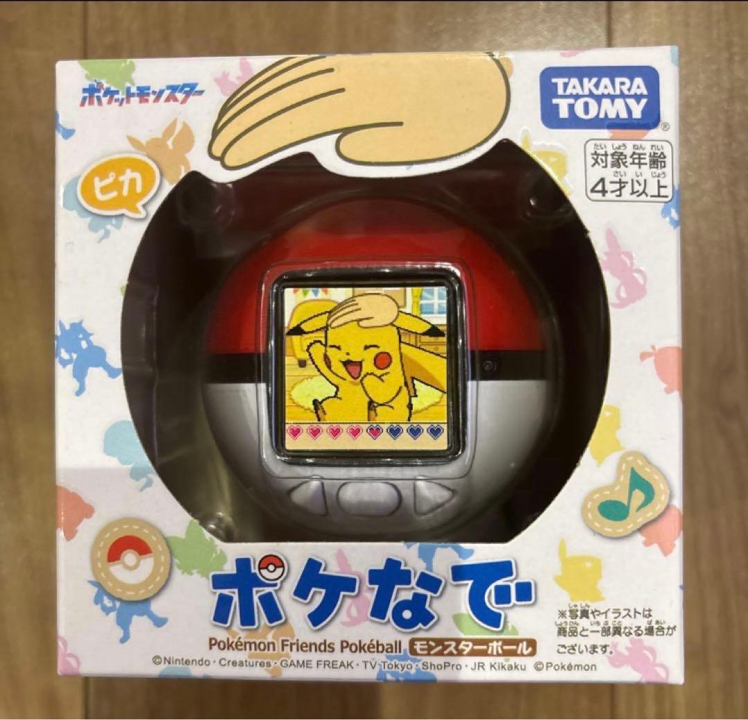 ポケなで モンスターボール ポケモン 新未開封