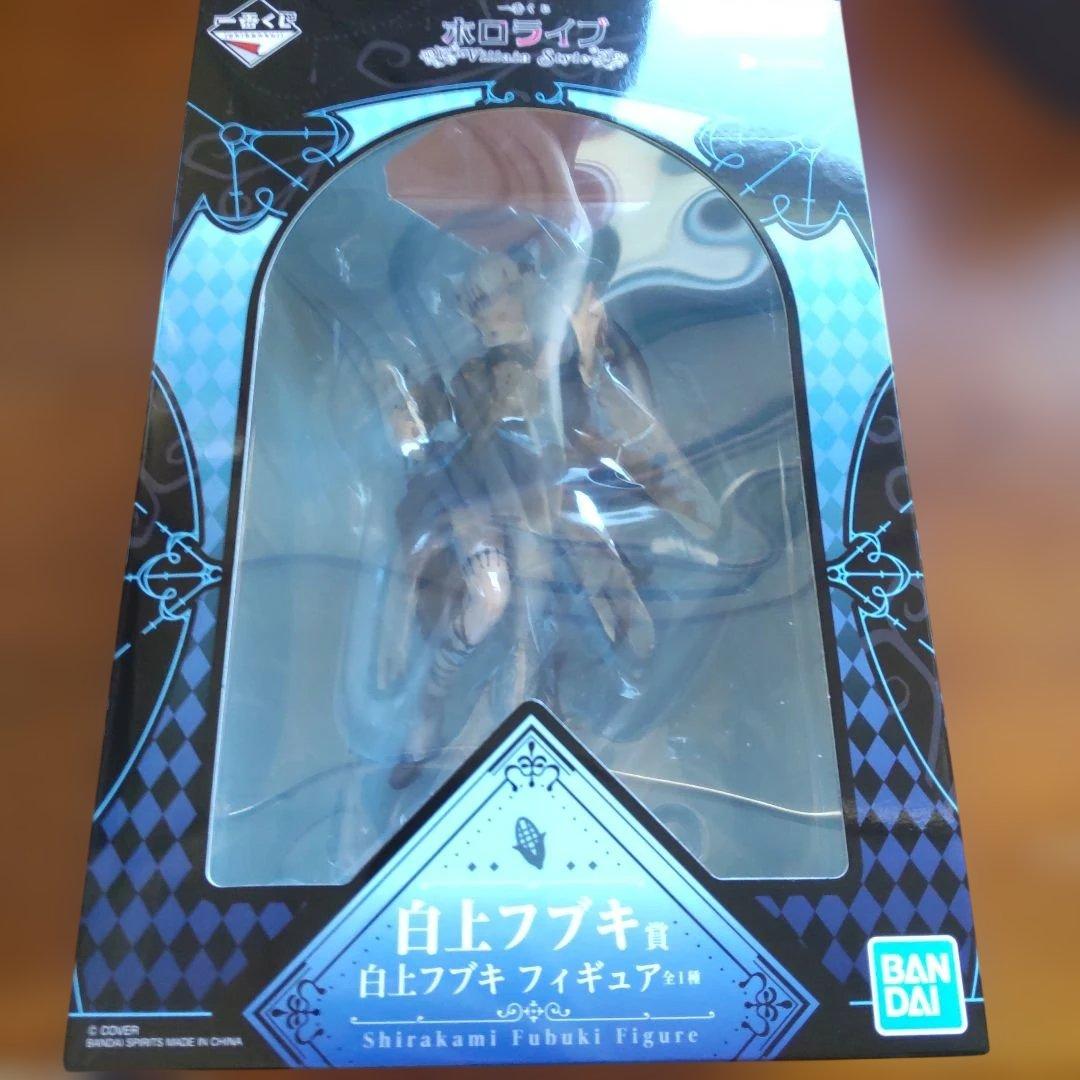 一番くじ　ホロライブ　白上フブキ　フィギュア