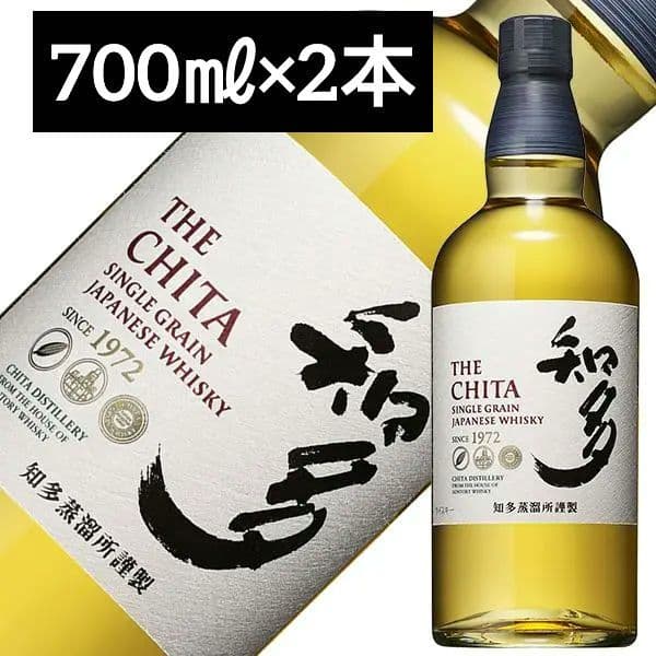 ま*い様 土日限定✄THE CHITA 知多 シングルグレーンウイスキー 700