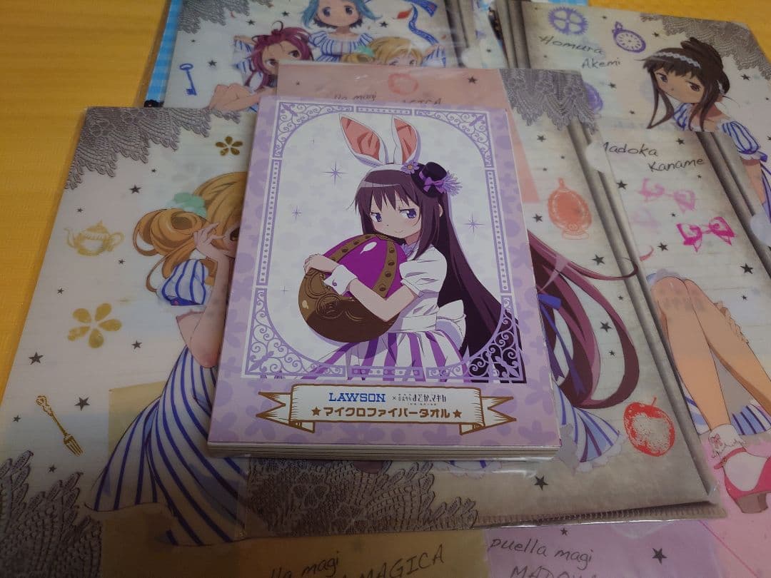 魔法少女まどかマギカ 暁美ほむら マイクロファイバータオル