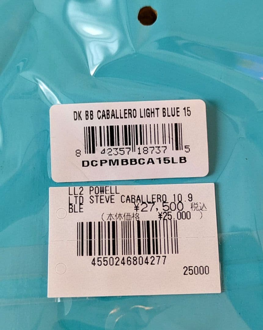 Powell Peralta パウエル スケボーデッキ未使用❗