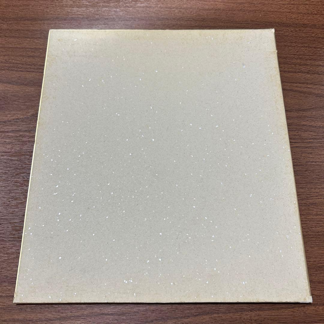 小澤征爾さん　直筆サイン色紙