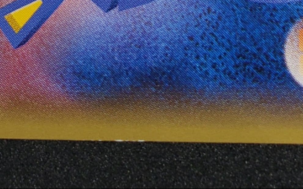 メガトウキョーのピカチュウ PROMO XYシリーズプロモ※裏面白かけアリ