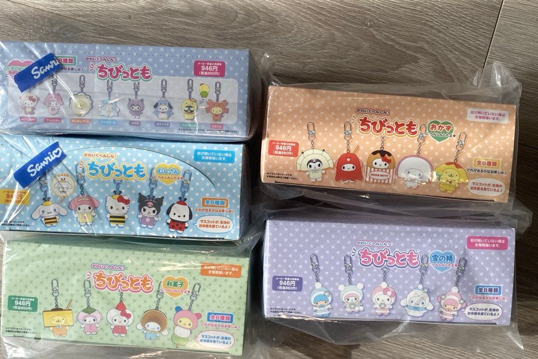 ちびっとも　和菓子・おかず•雪の精•むしさん•みずのいきもの　コンプリートセット