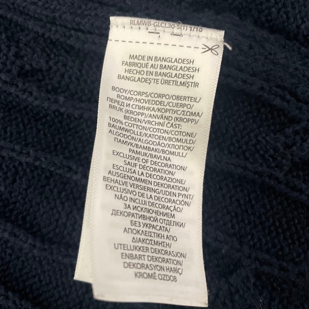 Ralph Lauren ジップアップセーター