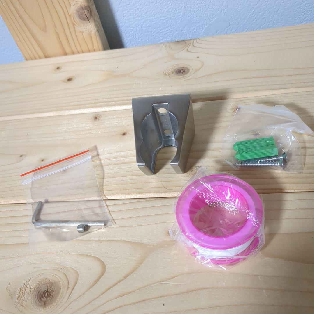 Hefo 浴室用水栓 セット