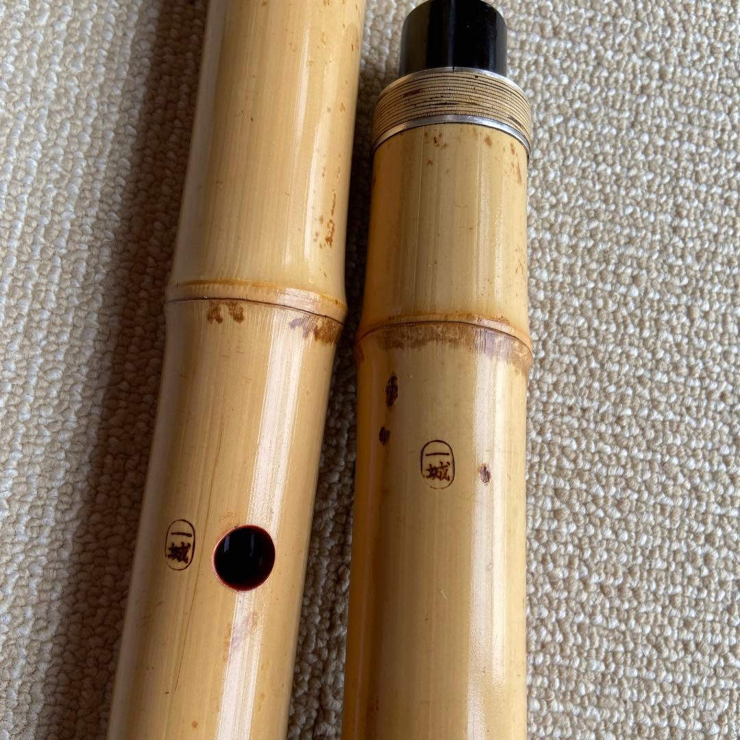 146 値下げ　尺八　一尺八寸管　一城銘ニ印　金唄口