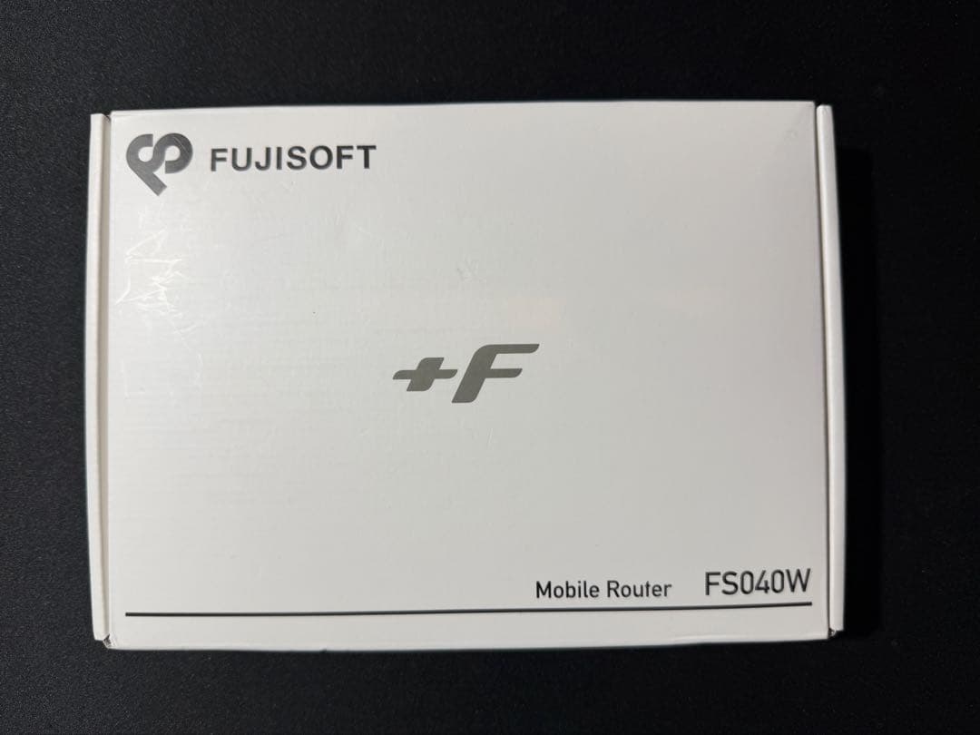 FUJISOFT モバイルルーター FS040W 美品