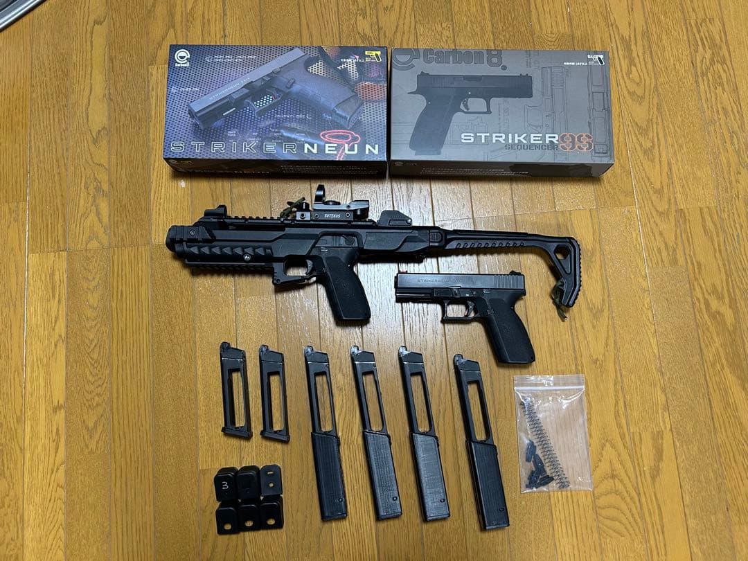 carbon8 striker9 s カービンキット マガジンダンパー