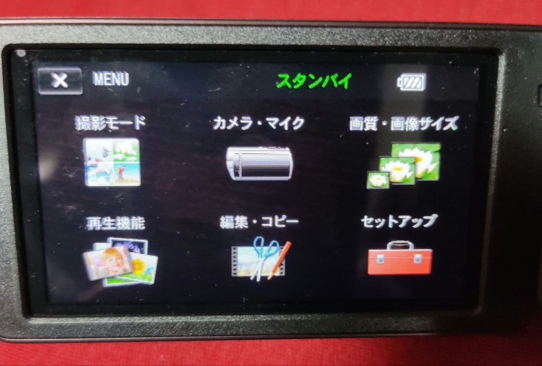 Sony Handycam 32GB ビデオカメラ HDR-CX270V