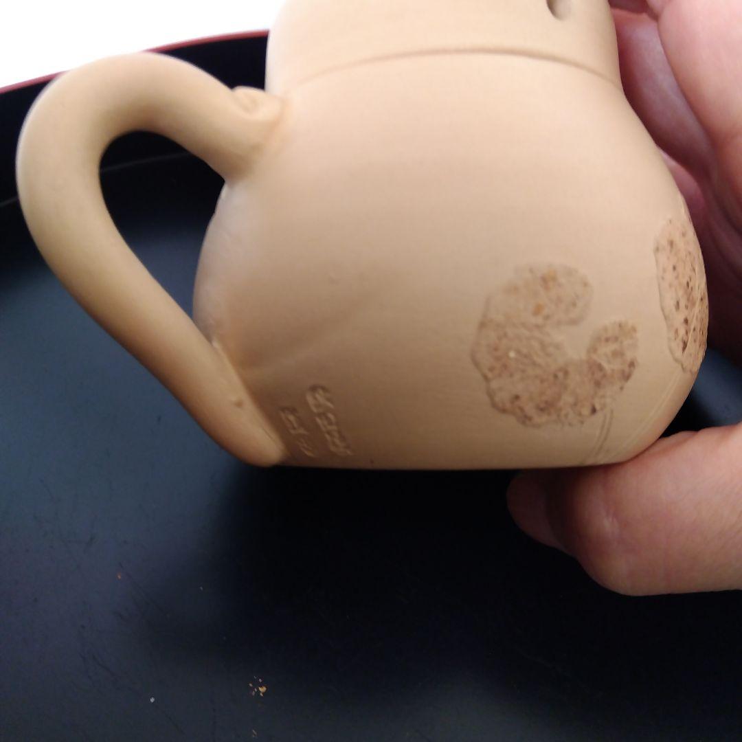 【新品未使用】 秋田焼 からくり細工 急須 湯呑み セット