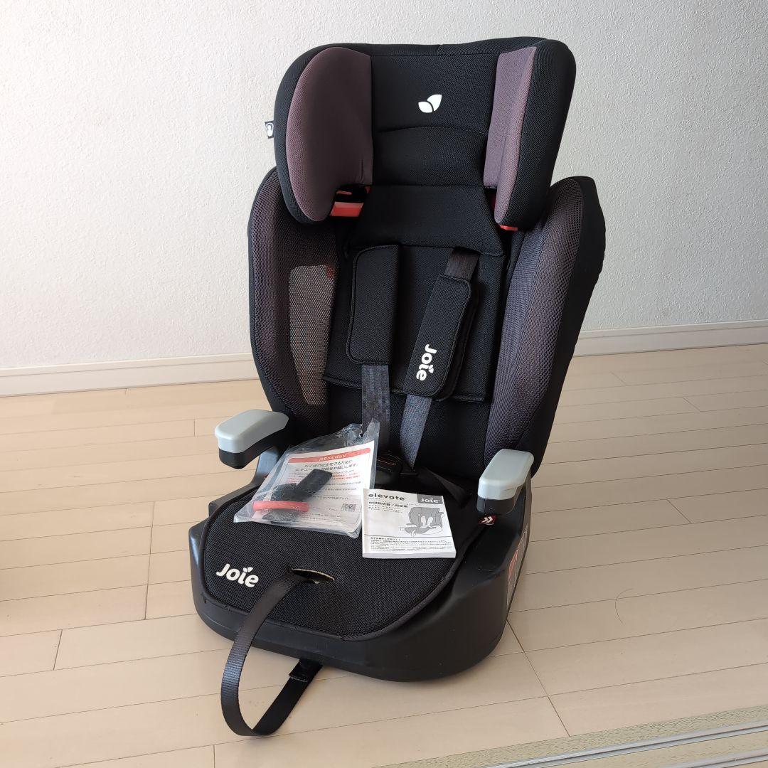 Joie ブースターチャイルドシート　エレベート