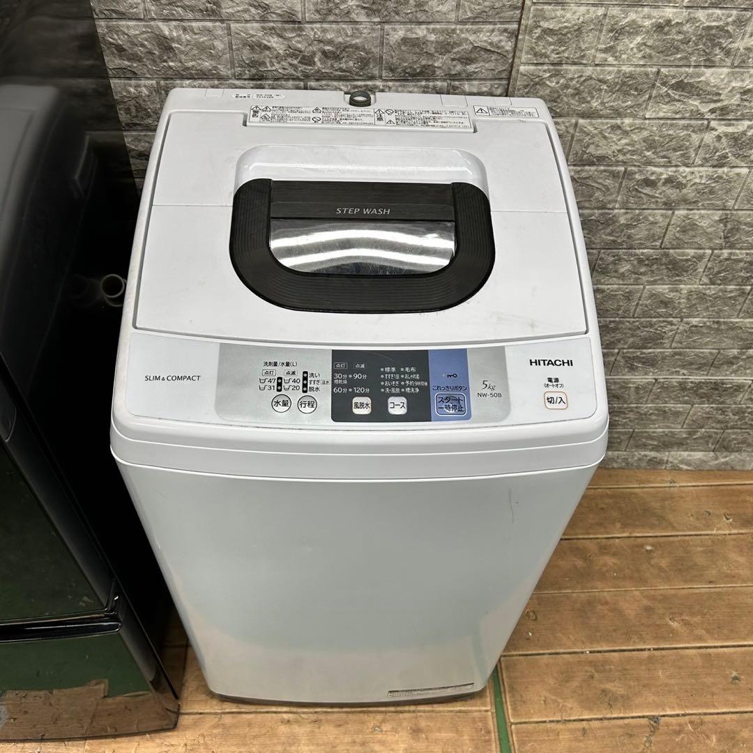 10 国内メーカー　冷蔵庫　洗濯機　電子レンジ　3点セット　小型　一人暮らし