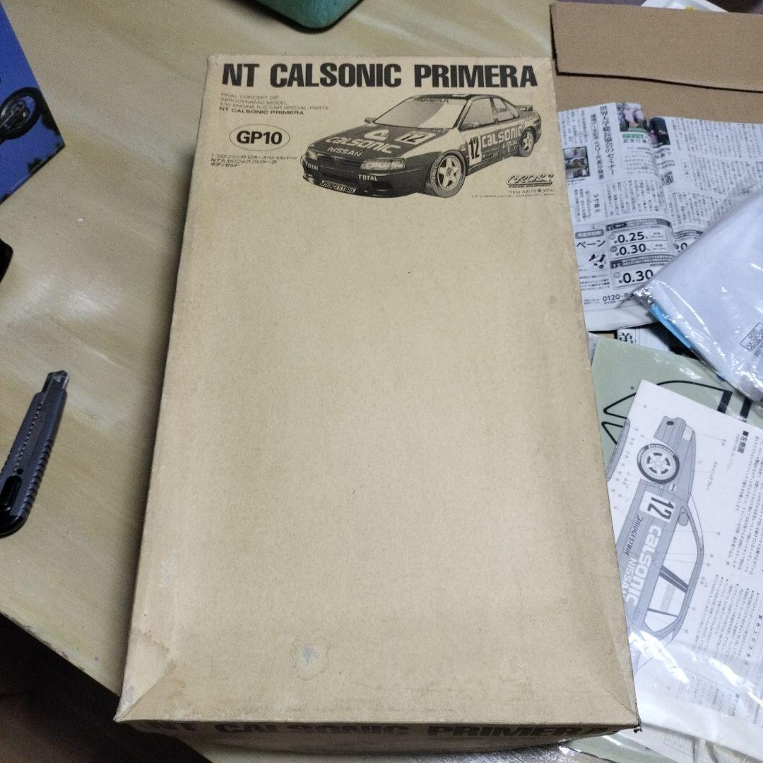 ✟*✟様 1/10NTカルソニックプリメーラボディセット