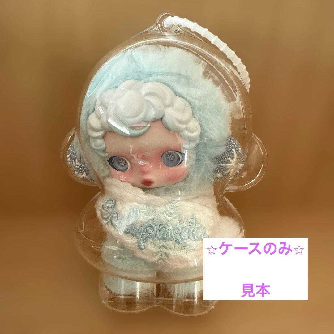 【ラファロ 】SKULLPANDA L’impressionnisme