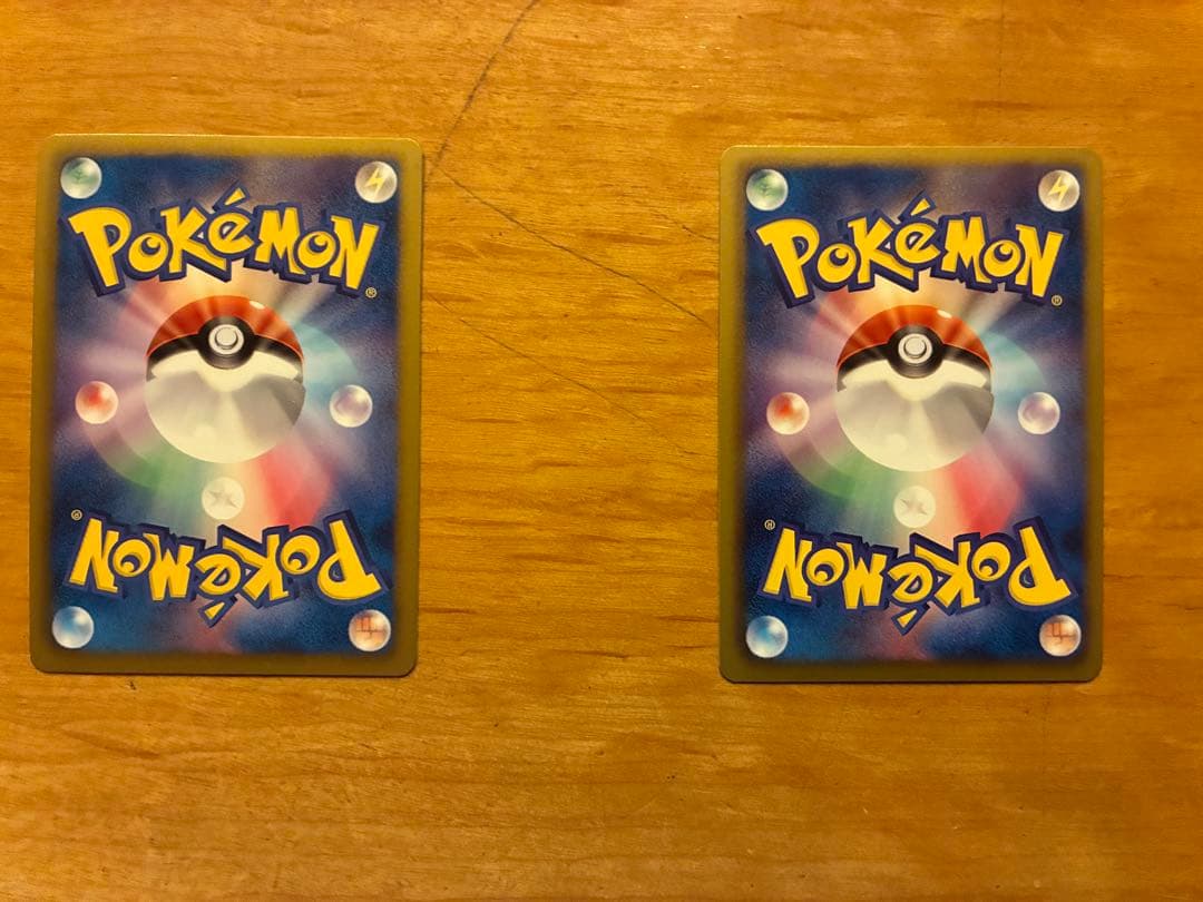 ガイオーガEX & ダークライEX セット