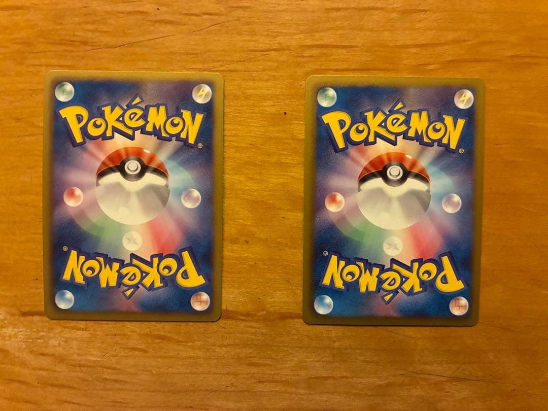 ガイオーガEX & ダークライEX セット