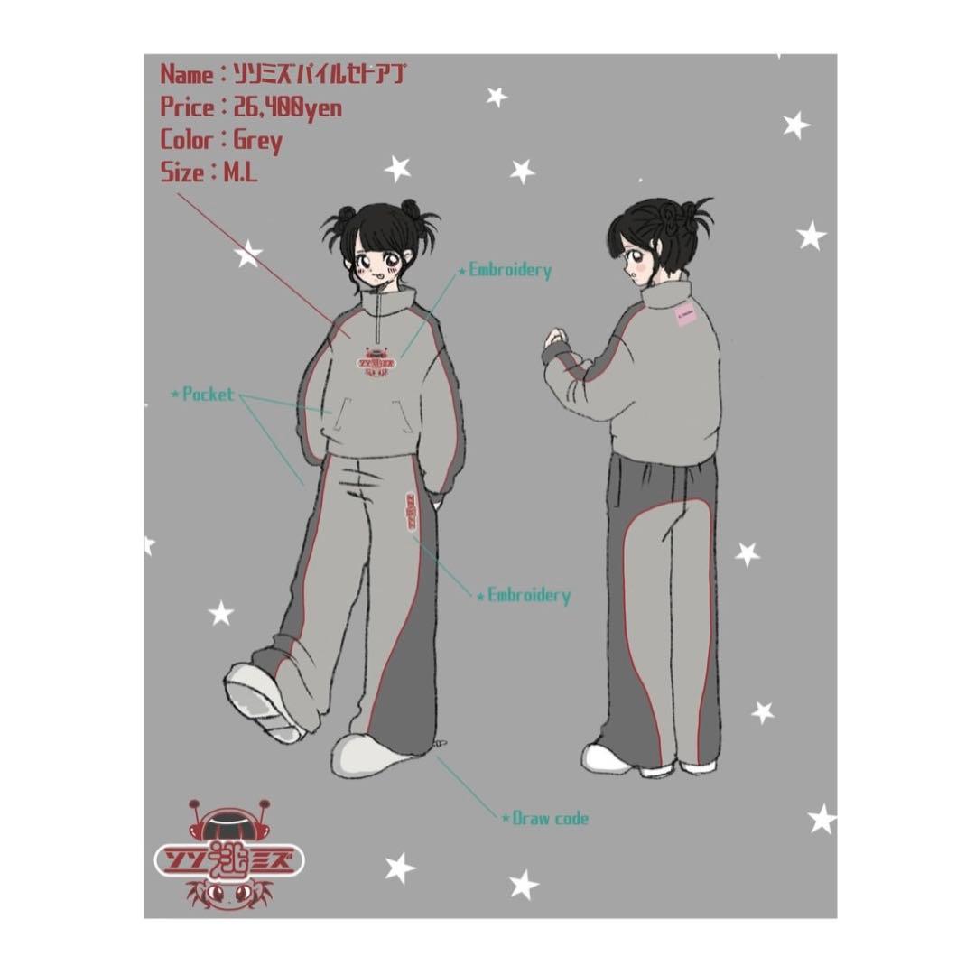 さ*え様 逃げ水あむ soxsocks セットアップ Mサイズ