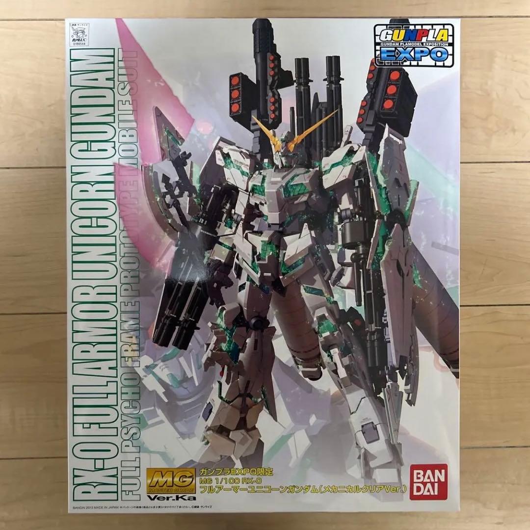 ガンプラ　MG フルアーマーユニコーンガンダム　メカニカルクリア　EXPO限定