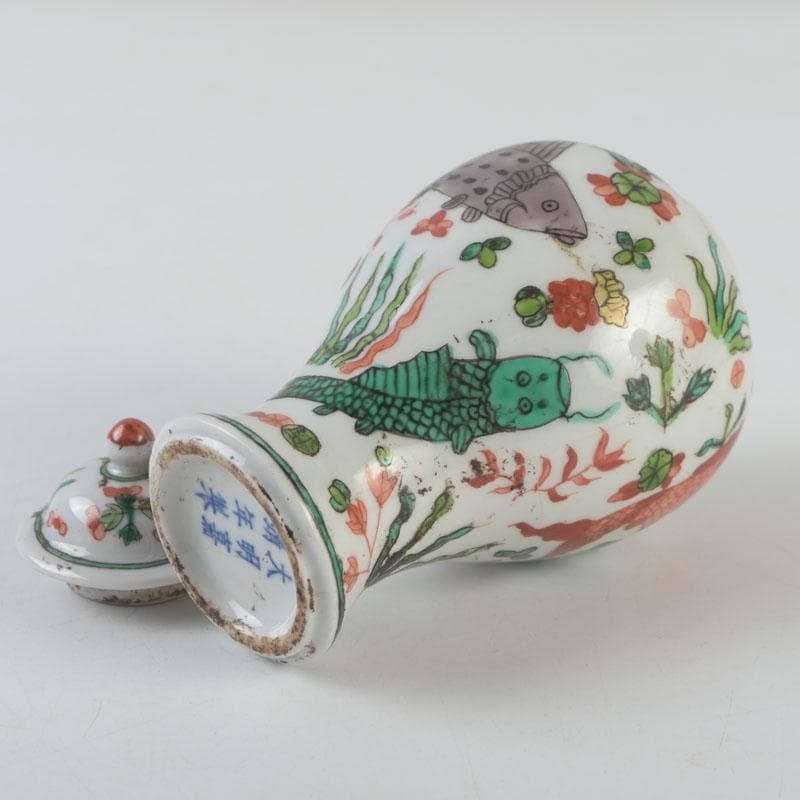 中国　大明嘉靖年製　赤絵　魚藻文　蓋壷　Z　8620